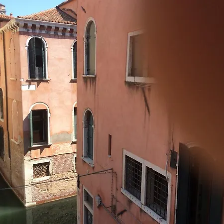 San Polo Near Rialto Fish Market Venise Extérieur photo